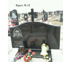 Крест № 12